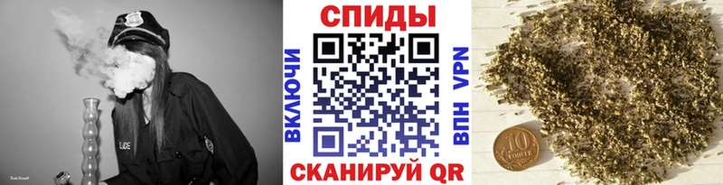 блэк спрут ссылки  купить  сайты  Троицк  Бутират GHB 