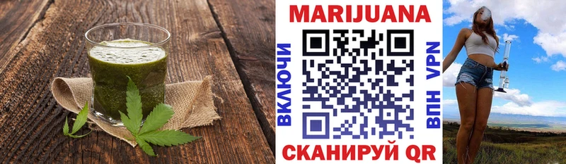 KRAKEN ONION Троицк Canna-Cookies конопля