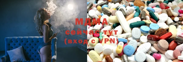 не бодяженный Богородск