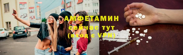 бошки Белоозёрский
