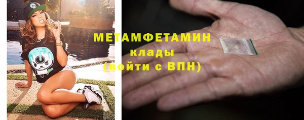 не бодяженный Богородск