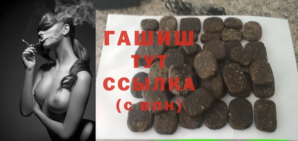 амф Богородицк