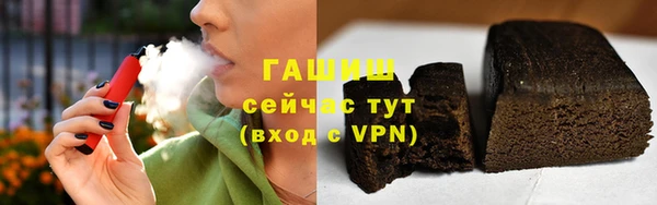 амф Богородицк