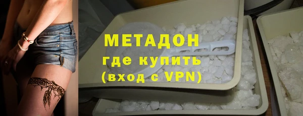 амф Богородицк