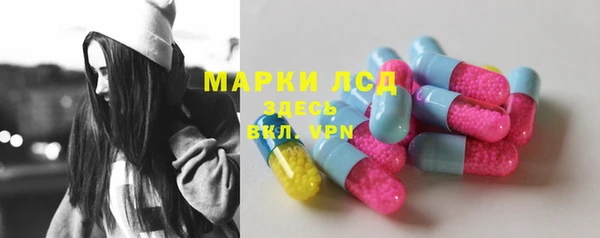 мдма Богданович