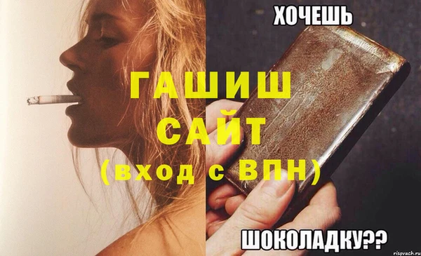не бодяженный Богородск