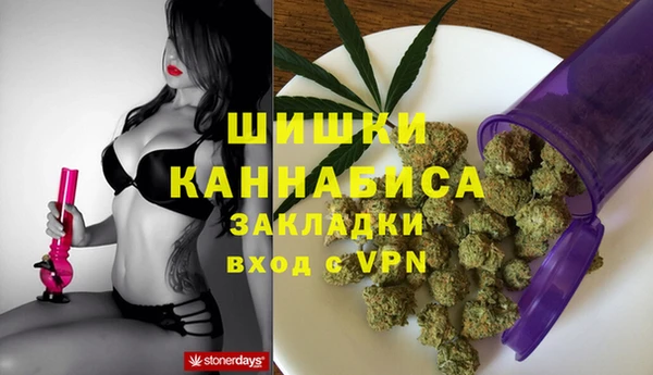 не бодяженный Богородск