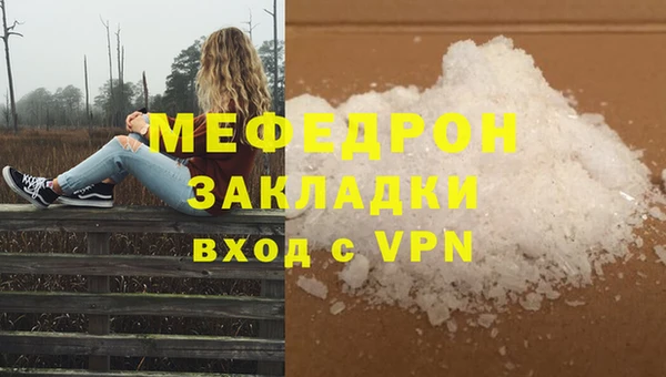 твердый Строитель
