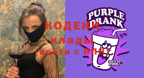 амф Богородицк
