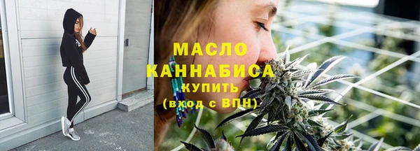 не бодяженный Богородск