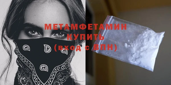 амф Богородицк