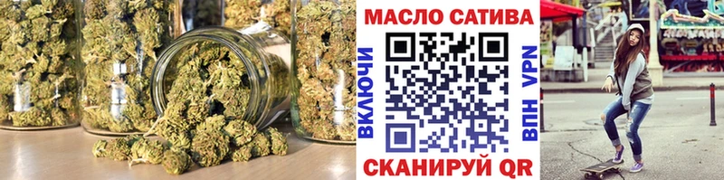 Дистиллят ТГК Wax где продают наркотики Троицк