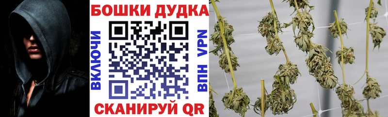 где можно купить наркотик  Троицк  Конопля LSD WEED 